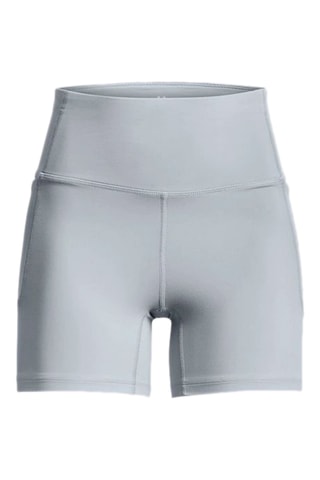 Short Meridian Middy - Gris - Under Armour