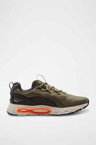 Baskets - Kaki