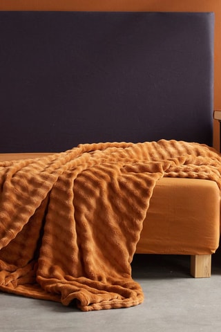 Plaid Moka - Caramel - 130 x 180 cm