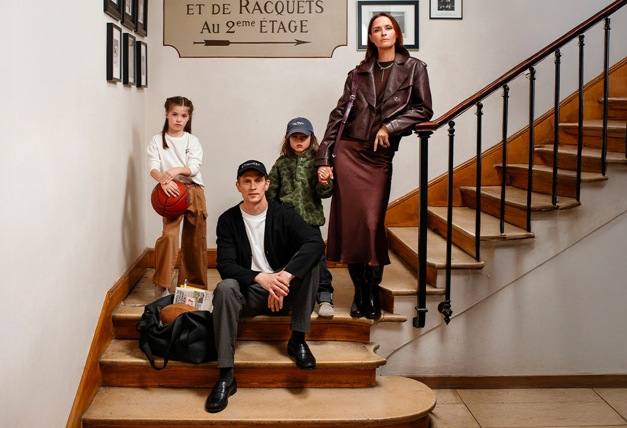 ONE STEP en promo sur SHOWROOMPRIVÉ