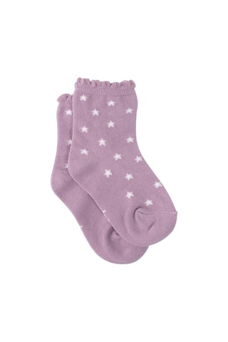 2 paires de chaussettes - Beige - IKKS