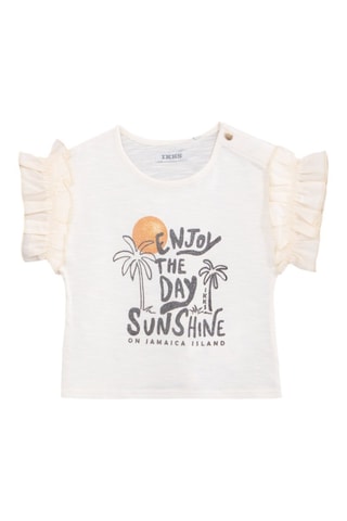T-shirt - Écru - IKKS