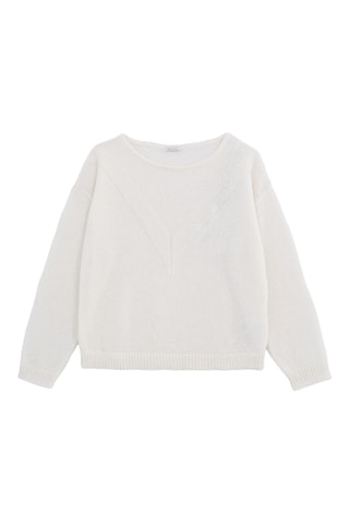 Pull - Ecru - IKKS