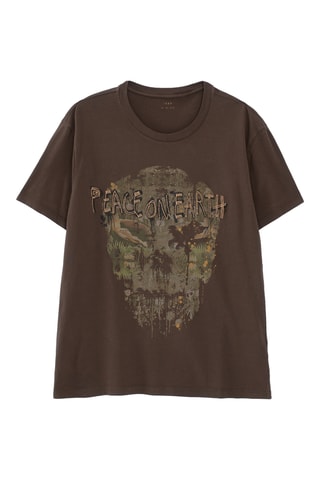 T-shirt - Kaki - IKKS