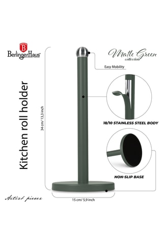 Porte-rouleau en acier inoxydable Matte Green