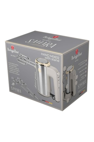 Mixeur Sahara - 300 W - 5 vitesses