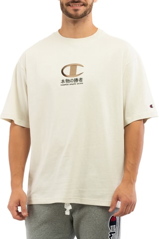 T-shirt - Ecru
