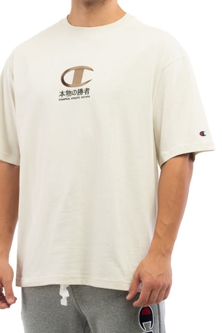 T-shirt - Ecru