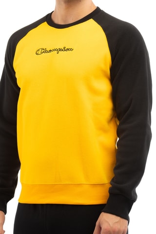 Sweat - Jaune et noir