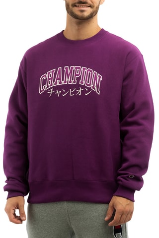 Sweat - Violet
