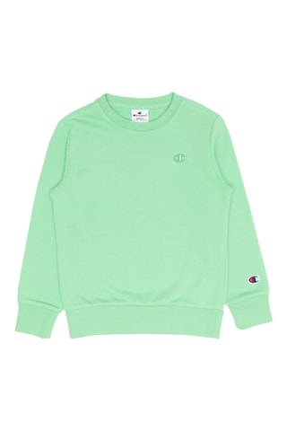 Sweat - Vert