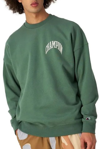 Sweat - Vert