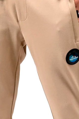 Jogging Island Beige