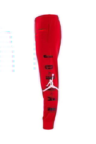 Jogging Rouge - Jordan