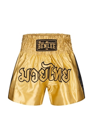 Short de boxe - Jaune