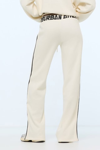 Broek - Beige