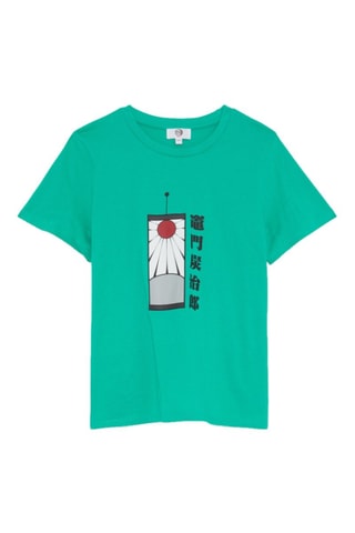 Pyjama Demon Slayer - Groen
