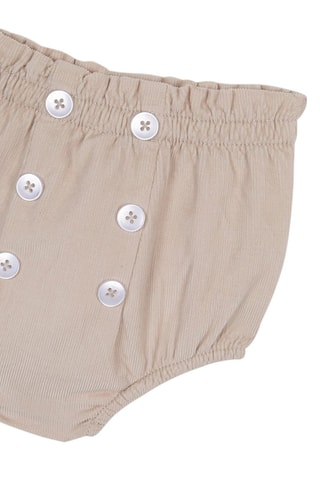 Bloomer - Beige