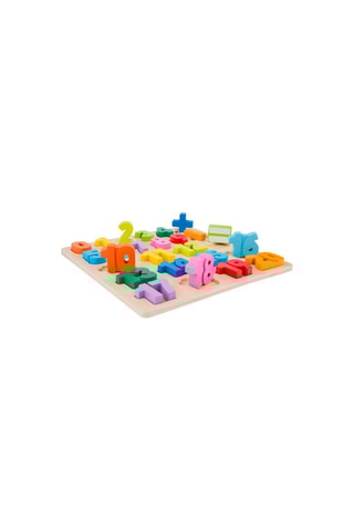 Houten Cijferpuzzel - Vanaf 2 Jaar