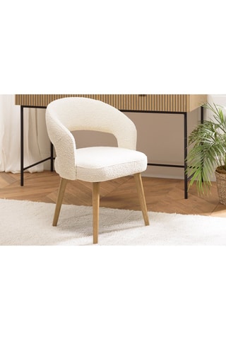 Chaise Pierre - Beige