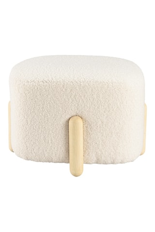 Pouf - Ecru - En polyester