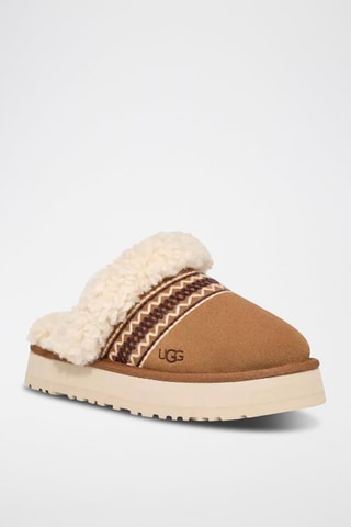 Chaussons en nubuck Disquette Atherson - Marron