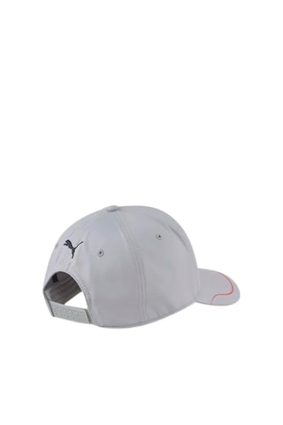 Casquette MAPM BB - Gris