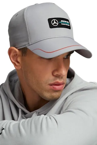 Casquette MAPM BB - Gris