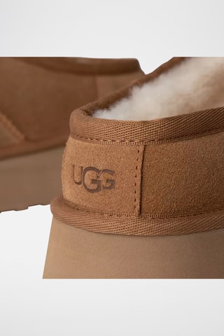 Chaussons fourrés en nubuck Mary Jane - Sable