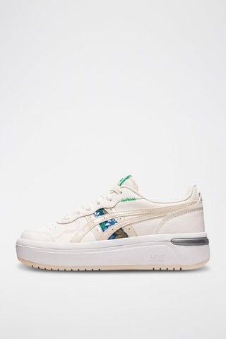 Baskets en cuir Japan S ST Blanc