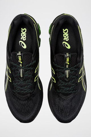 Sneakers Quantum 180 VII Noir et jaune