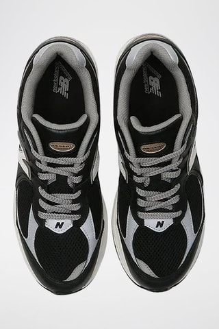 Baskets 2002 - Noir et beige