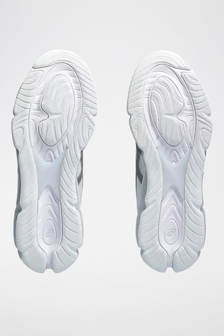 Baskets Gel Quantum 360 VII - Blanc et gris