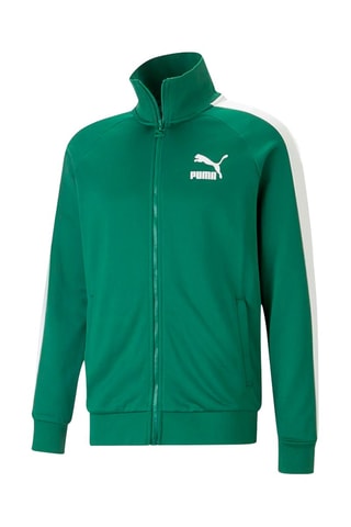 Veste de survêtement  - Vert