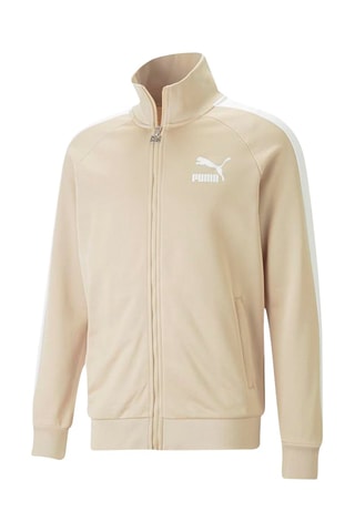 Veste de survêtement - Beige