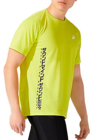 T-shirt Race Jaune
