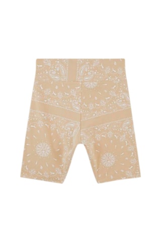 Short Paisley - Beige