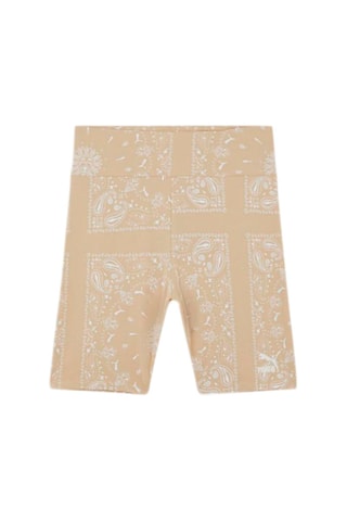 Short Paisley - Beige