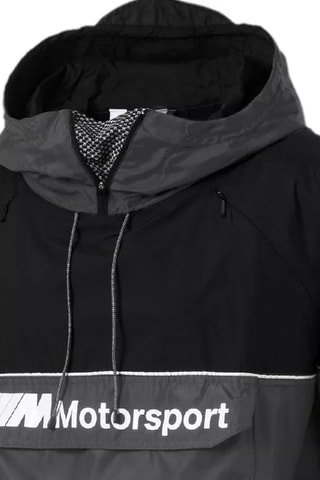 Veste BMW Motorsport - Noir et gris foncé