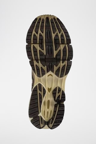 Chaussures de running en nubuck Wave Prophecy Ls - Ecru et marron