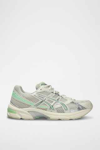 Chaussures de trail - Beige et gris