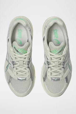 Chaussures de trail - Beige et gris