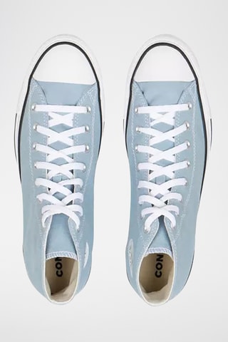 Tennis montantes All Star - Ciel et blanc