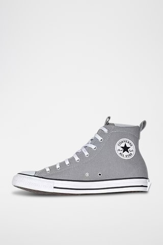 Tennis montantes All Star - Gris et blanc