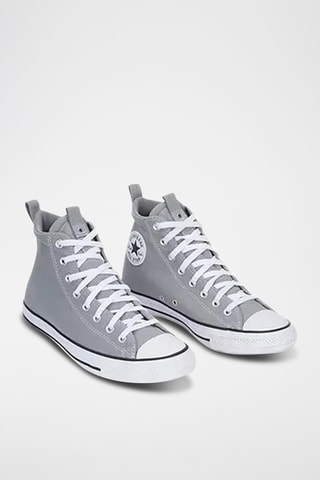 Tennis montantes All Star - Gris et blanc