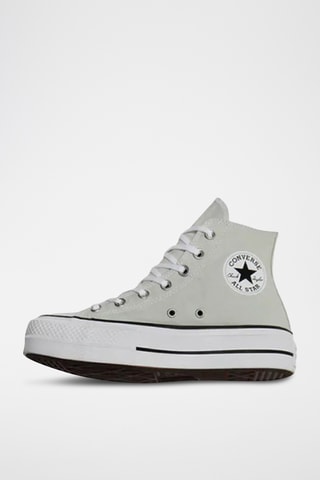 Tennis montantes plateformes - Gris clair et noir