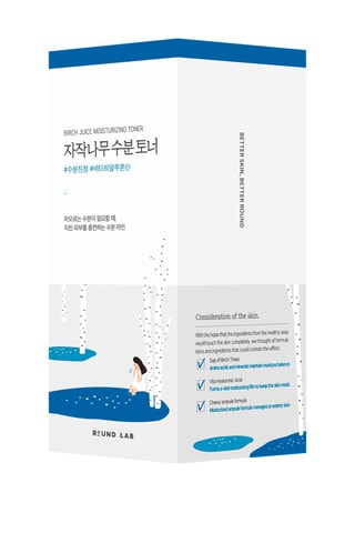 Hydraterende Tonic - Alle huidtypen 300 ml
