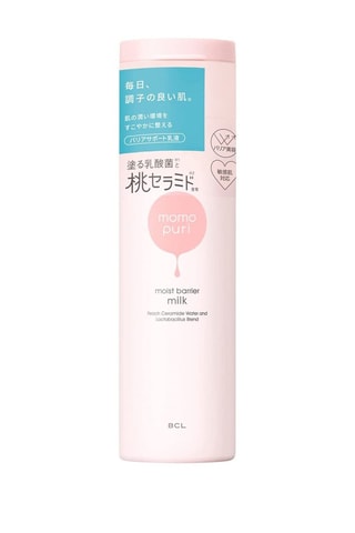 Tonic barrière - Gevoelige huid 150 ml