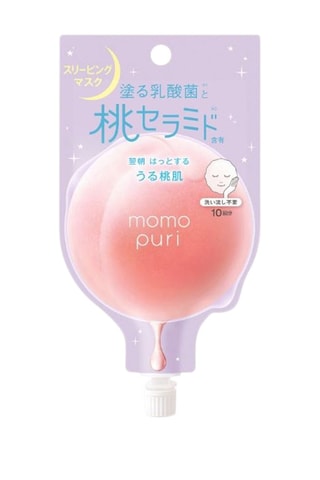Nachtmasker Fresh DReam- 10 ml
