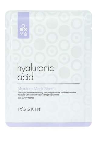 Hydraterend Masker met Hyaluronzuur - 17 g